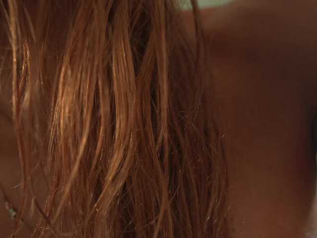 HEYBANANA live cam