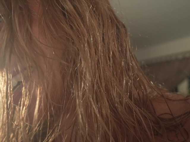 HeyBanana