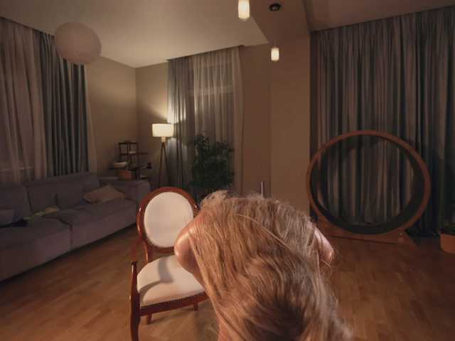 HEYBANANA's BongaCams show and profile