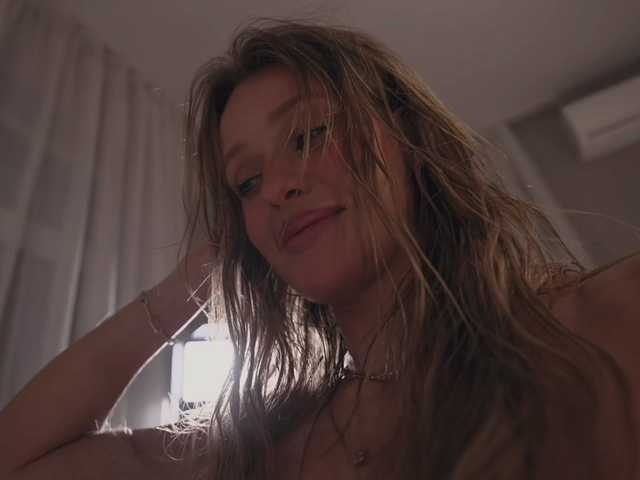 HEYBANANA's BongaCams show and profile