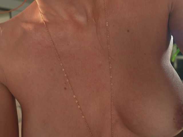 Discover HEYBANANA from BongaCams