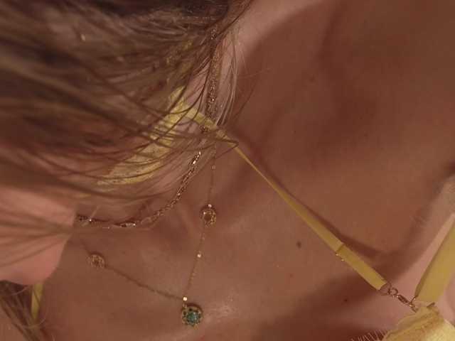 HEYBANANA's BongaCams show and profile