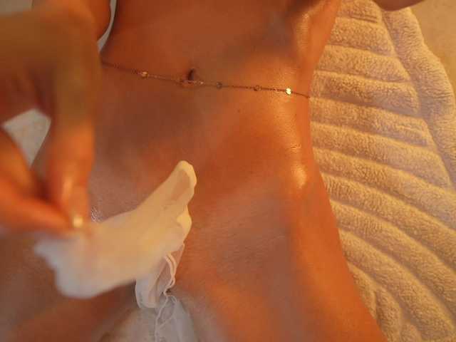 HEYBANANA from BongaCams is Freechat