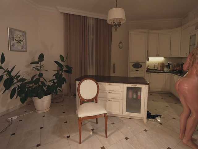 HEYBANANA's BongaCams show and profile