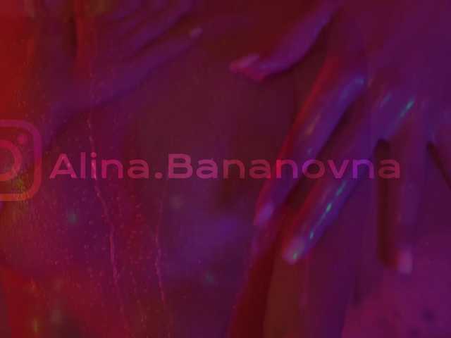 go to chat with HeyBanana