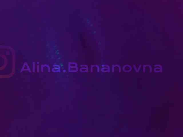 HeyBanana webcam