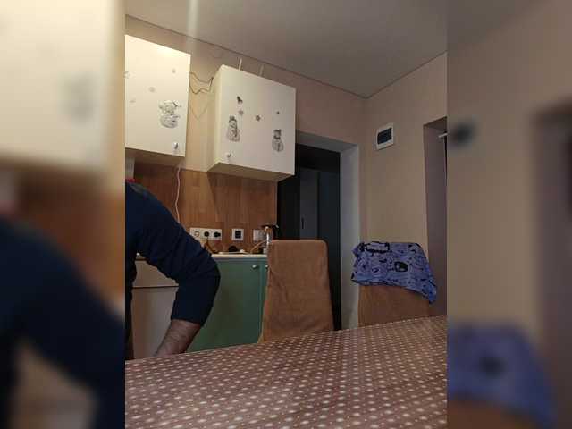 -Pypsiki-'s BongaCams show and profile