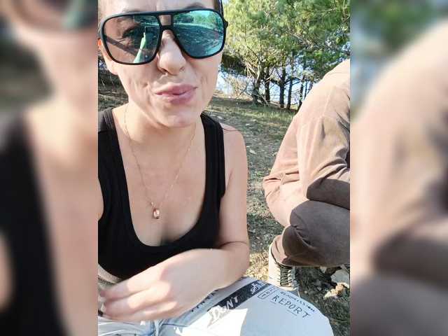 ___Pypsiki___
