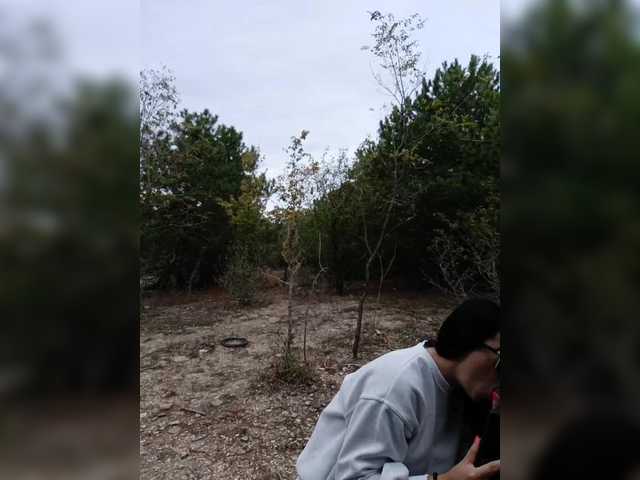 ___Pypsiki___