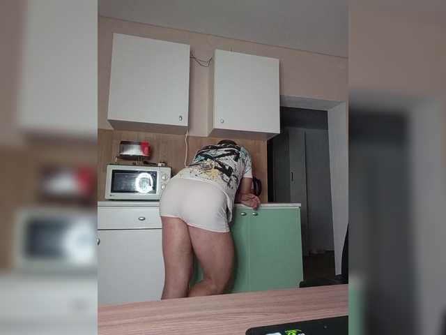 ___Pypsiki___ webcam