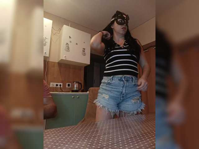 ___Pypsiki___ webcam