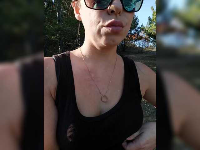 ___Pypsiki___ webcam