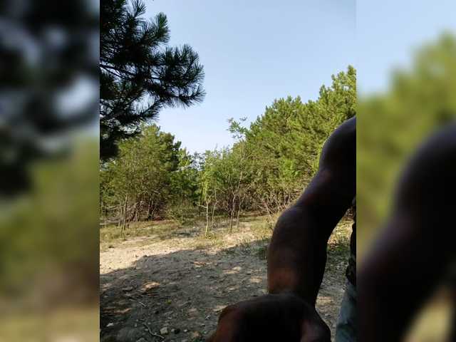 ___Pypsiki___