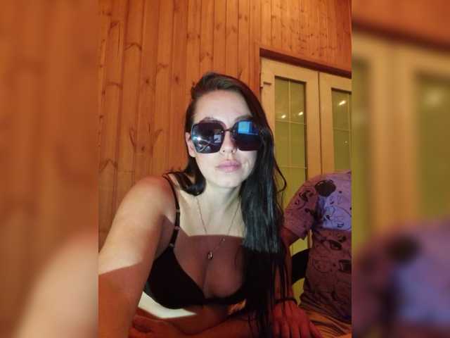 Sweet -Pypsiki- wants you to fuck their body now -Pypsiki- from BongaCams