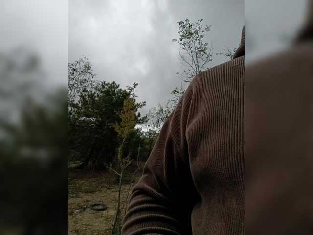 ___Pypsiki___