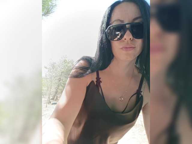 -Pypsiki-'s BongaCams profile