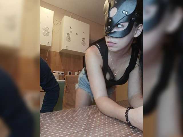 -Pypsiki- from BongaCams is Freechat