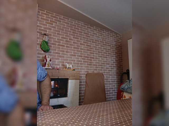 ___Pypsiki___ webcam