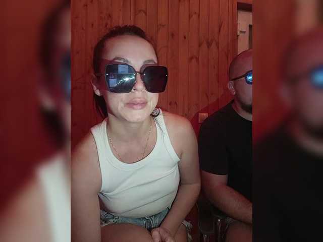 ___Pypsiki___