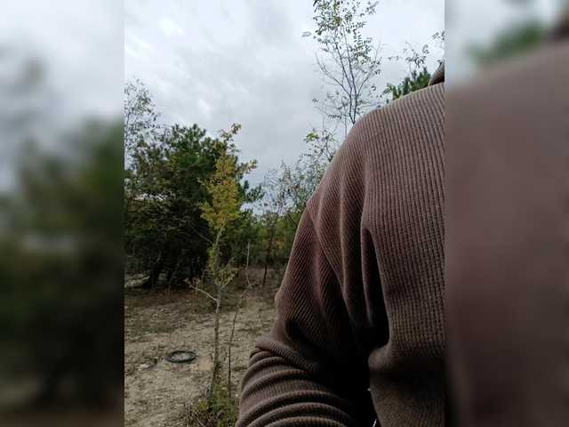 ___Pypsiki___