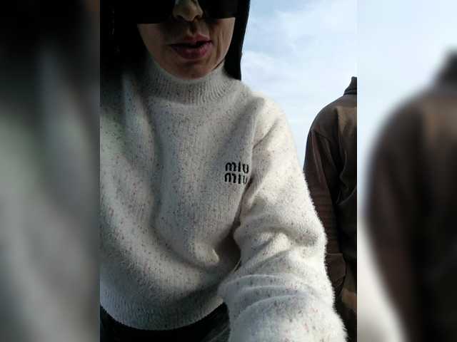 go to chat with ___Pypsiki___