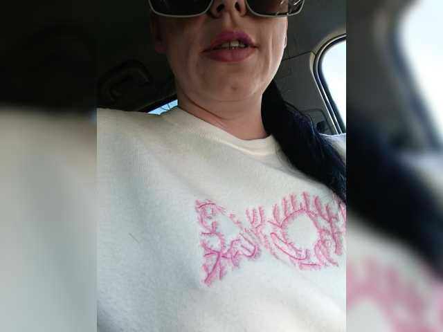 -Pypsiki-'s BongaCams show and profile