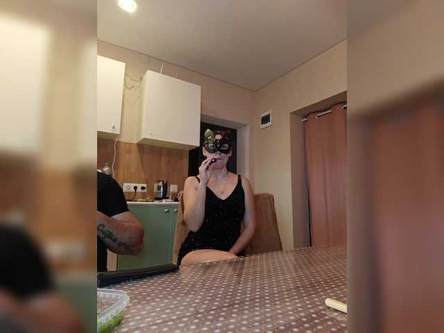 -Pypsiki-'s BongaCams show and profile