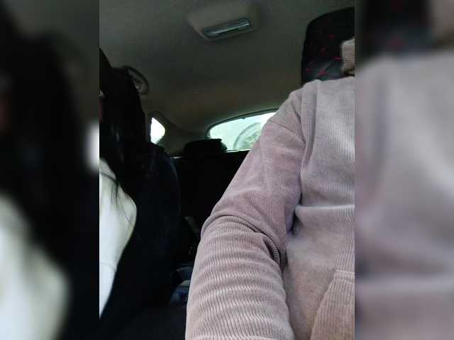 ___Pypsiki___