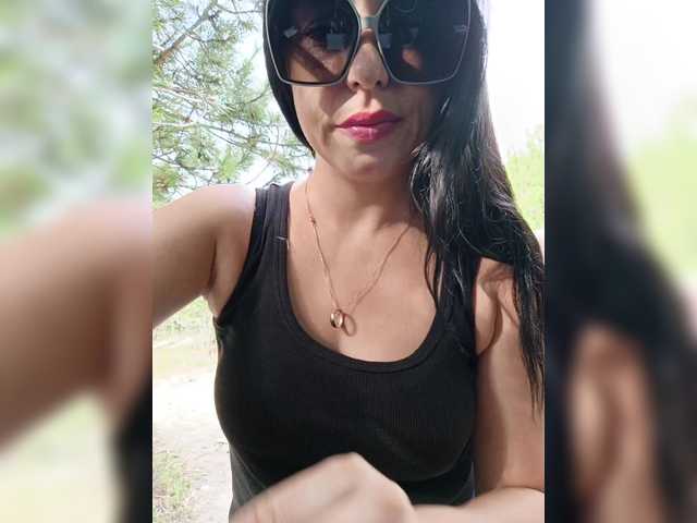 ___Pypsiki___
