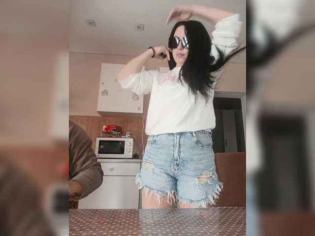 ___Pypsiki___ webcam