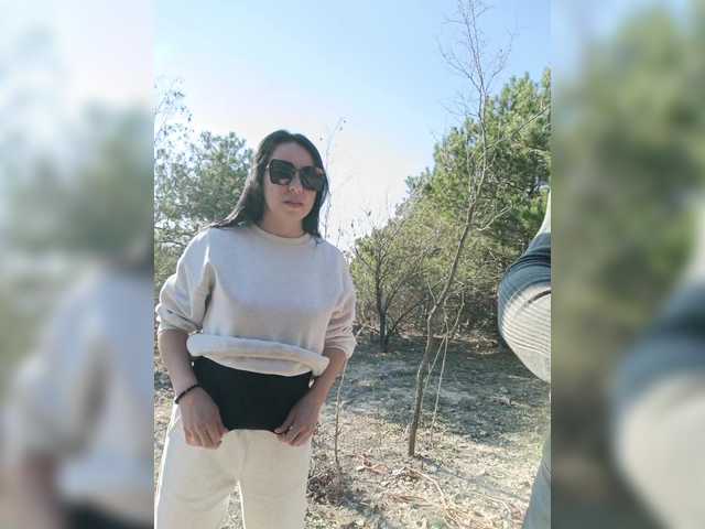 Sex chat gratuit in direct cu -Pypsiki- pe BongaCams