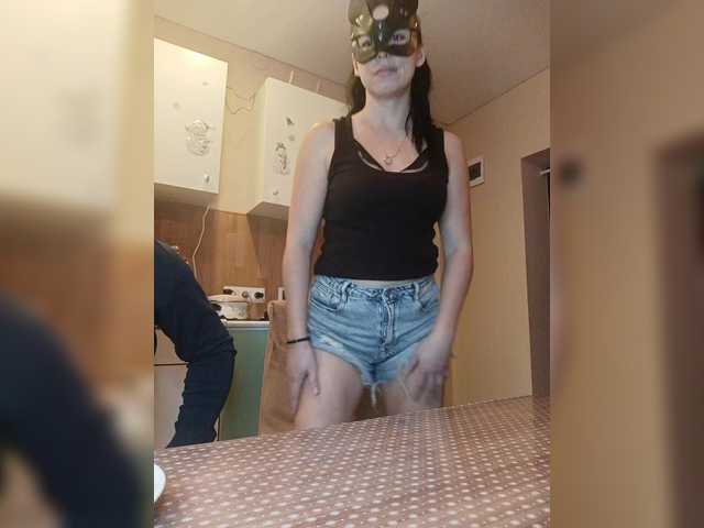 -Pypsiki-'s BongaCams show and profile