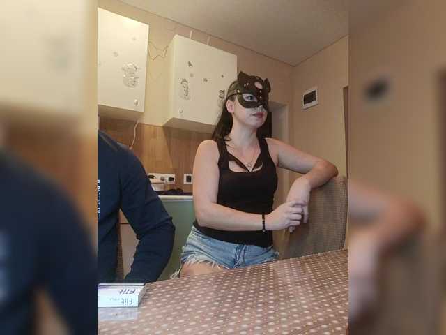 -Pypsiki- from BongaCams is Freechat