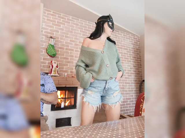 _Sex-couple_ preview