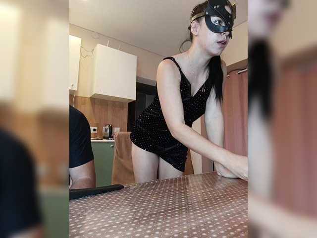 -Pypsiki-'s BongaCams profile