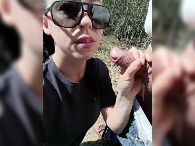 -Pypsiki-'s BongaCams profile