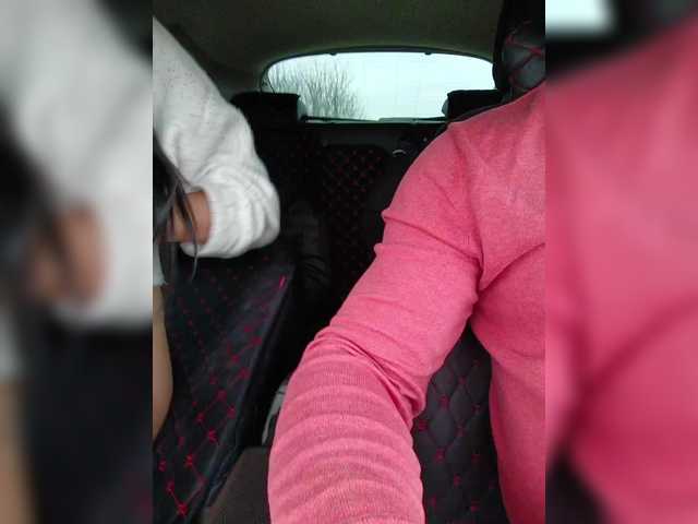 go to chat with ___Pypsiki___