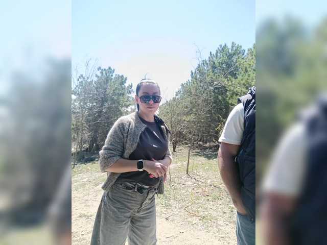 -Pypsiki-'s BongaCams profile