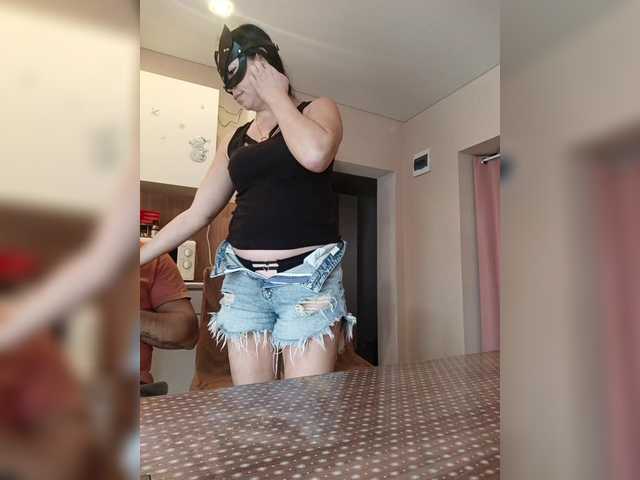 -Pypsiki-'s BongaCams show and profile