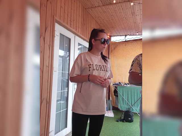 ___Pypsiki___ webcam