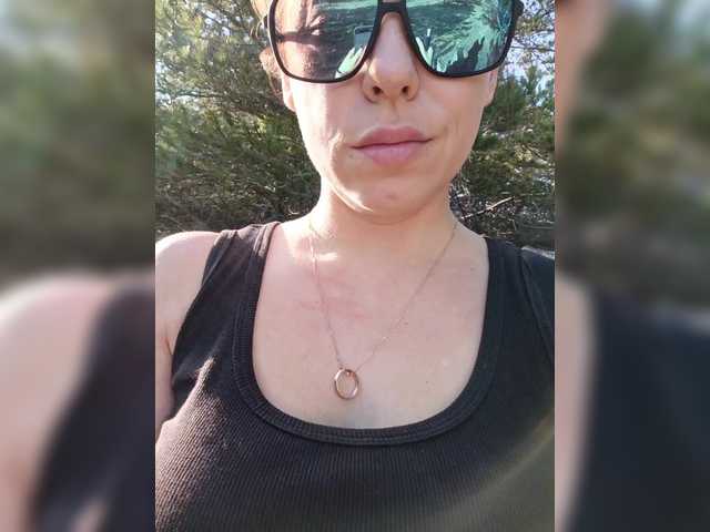 ___Pypsiki___