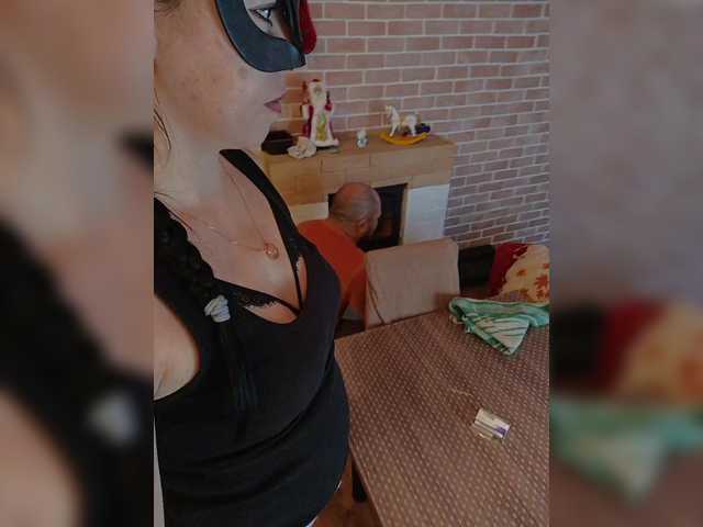 ___Pypsiki___ webcam