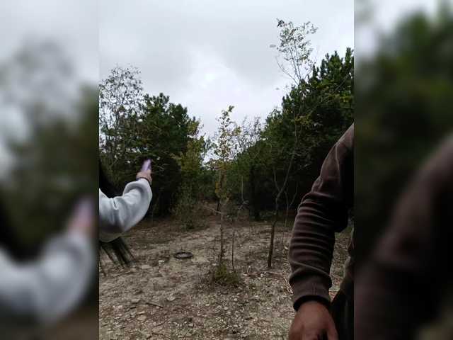 ___Pypsiki___