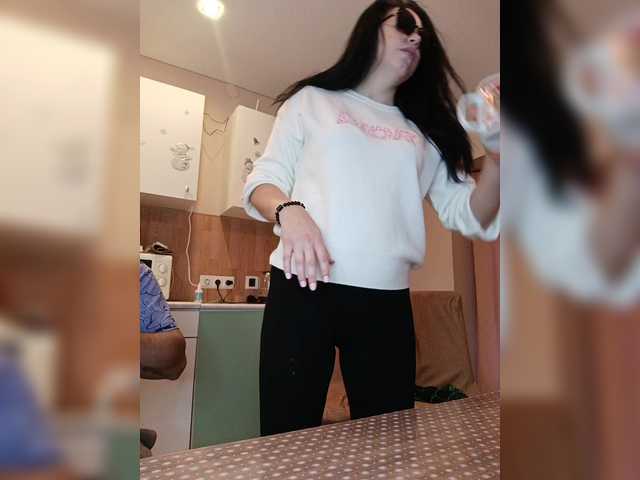 ___Pypsiki___ webcam