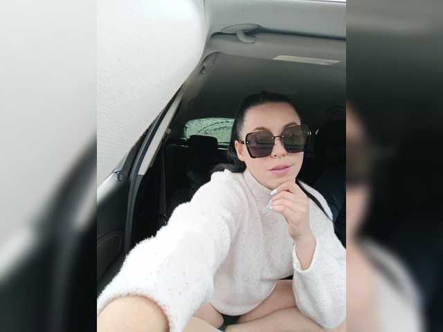 ___Pypsiki___ webcam