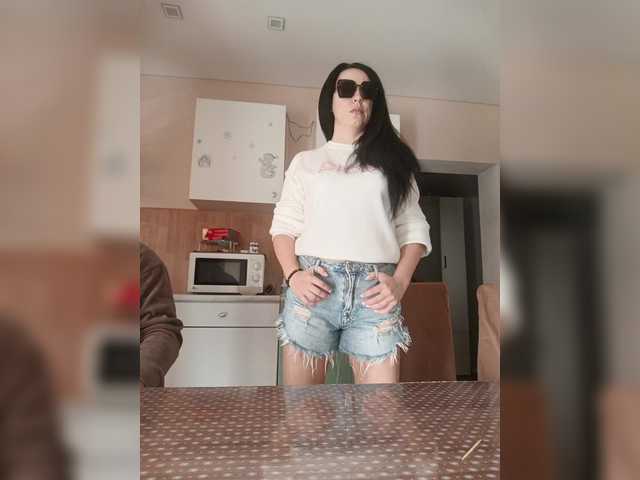 ___Pypsiki___ webcam