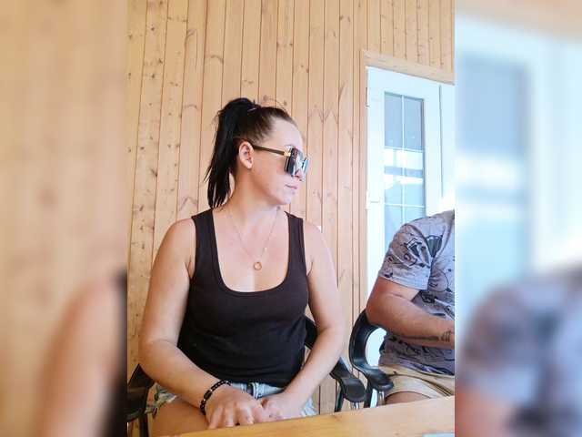 Sex chat gratuit in direct cu -Pypsiki- pe BongaCams