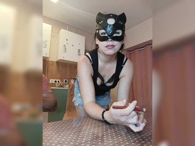 -Pypsiki-'s BongaCams show and profile