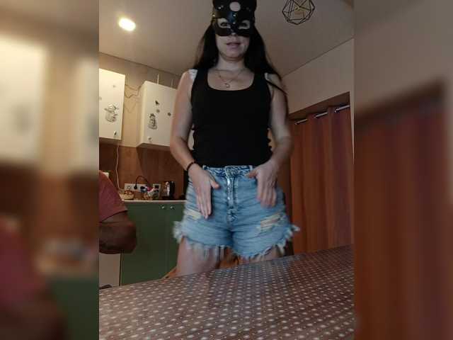 Рунетки: , секс чат бесплатно