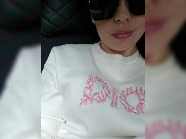 ___Pypsiki___ webcam